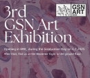 3rd gsn art exhibition 2025_teaser